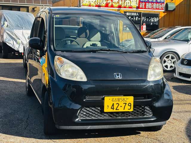 それでも買いたい！って人は電話してください。