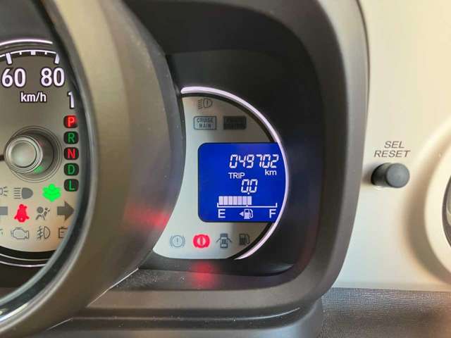 【走行メーターチェック】走行距離管理システムにてメーター交換車・メーター改ざん車をチェック