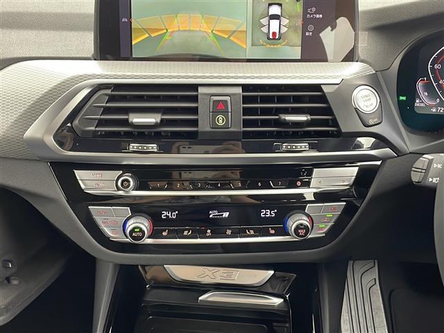 【エアコン】暑い夏でも寒い冬でも、車内に快適な空気を届けるので、いつでも快適な車内空間を創り上げます！