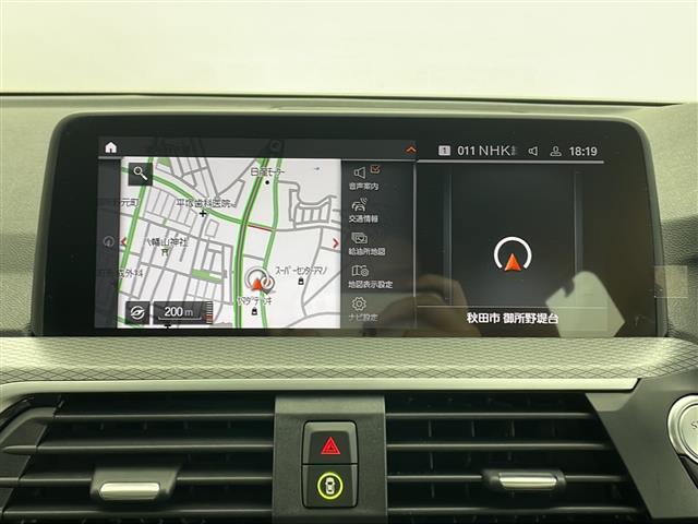 【エアコン】暑い夏でも寒い冬でも、車内に快適な空気を届けるので、いつでも快適な車内空間を創り上げます！