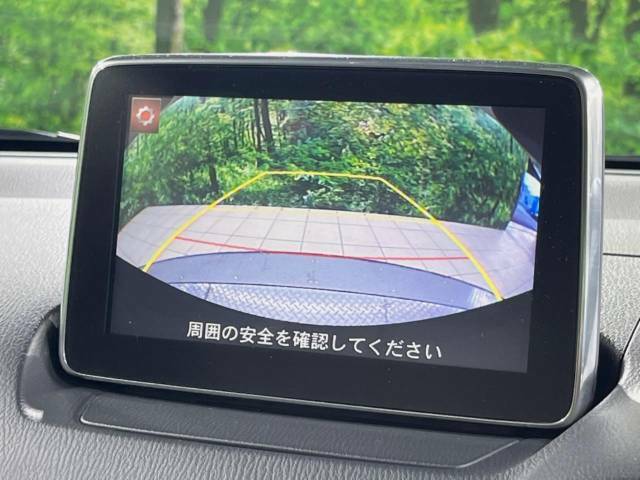 【バックカメラ】駐車時に後方がリアルタイム映像で確認できます。大型商業施設や立体駐車場での駐車時や、夜間のバック時に大活躍！運転スキルに関わらず、今や必須となった装備のひとつです！