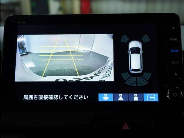 ◆バックカメラ◆リバースにするだけで映ります、後方の安全確認や、狭い駐車場での車庫入れ、雨の日や夜間など視界の悪い時に便利です！安全にバックする為には欠かせない装備です。