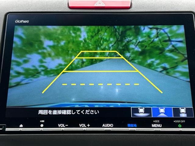 ご購入後の車検やメンテナンスもWECARSにお任せください！自社で整備から修理まで行っておりますので、ご納車後のアフターフォローもお任せください！