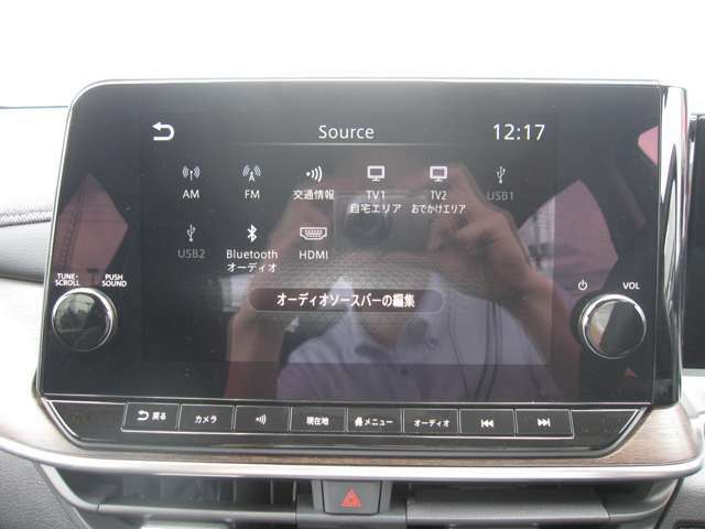 Bluetooth好きな音楽を聴きながらドライブ