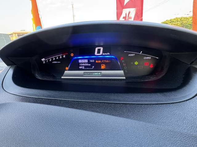 実走行でございます。（メーター改ざん車ではないことを保証いたします。