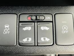 【窓操作部】軽い力で、窓を開けたり閉めたりすることができます！掲載箇所以外にご希望の写真がございましたら、お気軽にお問い合わせ下さい！メールや郵送でお送りさせていただきます。