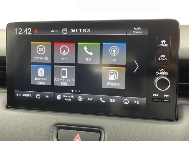 【カーナビ】ナビ利用時のマップ表示は見やすく、いつものドライブがグッと楽しくなります！