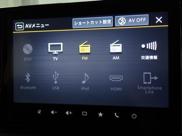 CD/DVD再生やBluetoothオーディオ、フルセグテレビなど　多彩なメディアに対応した　メモリーナビを装備しています。