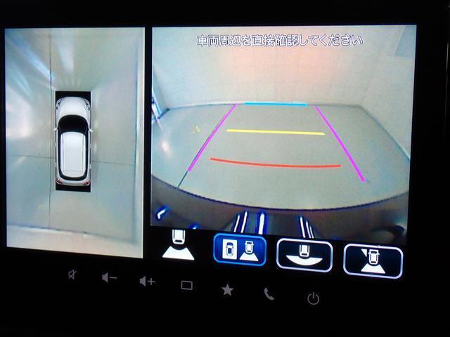 前後左右4つのカメラを装備。ナビ画面で上から見たような映像を確認でき、駐車をサポートします。