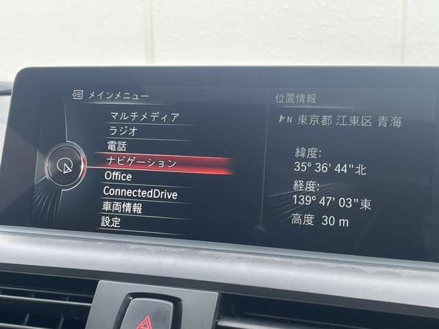 【カーナビ】『カーナビ』の画像になります。ナビ利用時のマップ表示は見やすく、いつものドライブがグッと楽しくなります！