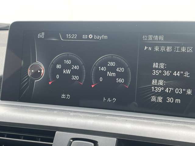 【カーナビ】『カーナビ』の画像になります。ナビ利用時のマップ表示は見やすく、いつものドライブがグッと楽しくなります！