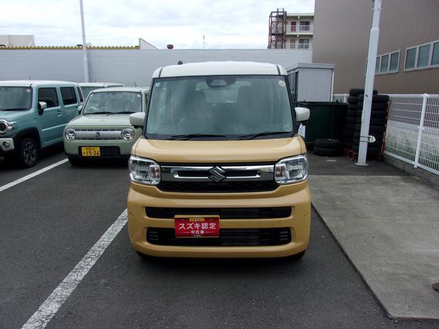 お車でお越しの際は、東名高速静岡ICから東へ2キロ