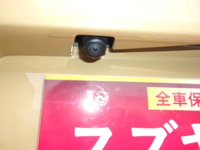 必要なメンテナンスを一定期間お得な料金で引受けするメンテナンスパック。スズキの安心メンテナンスパックもご用意しております