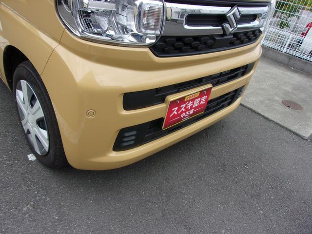 残価設定型クレジット『かえるプラン』は低金利！