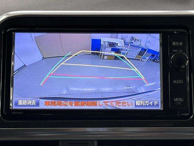 バックモニター付なので後退時に後方が見えるので安心。　車は構造上、死角がたくさんなので万が一を考えると必須ですね。　あくまで補助の為の装備、バックは目視で確認する事が重要ですよ。