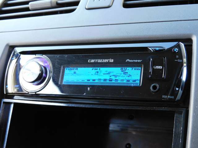 『カロッツェリアオーディオ』