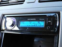 『カロッツェリアオーディオ』