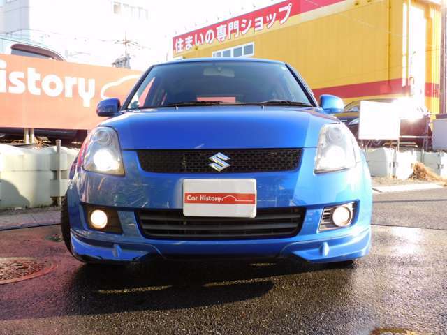 『HIDヘッドランプ＆フォグランプ』