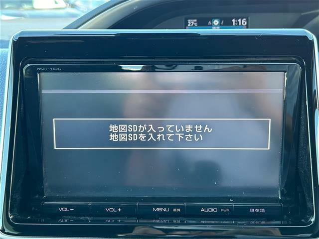 【ローン最長120回】最長120回払いまでお選びいただけます！月々の支払いも安心！！オートローンご利用希望の方はご都合にあった内容でご利用くださいませ！