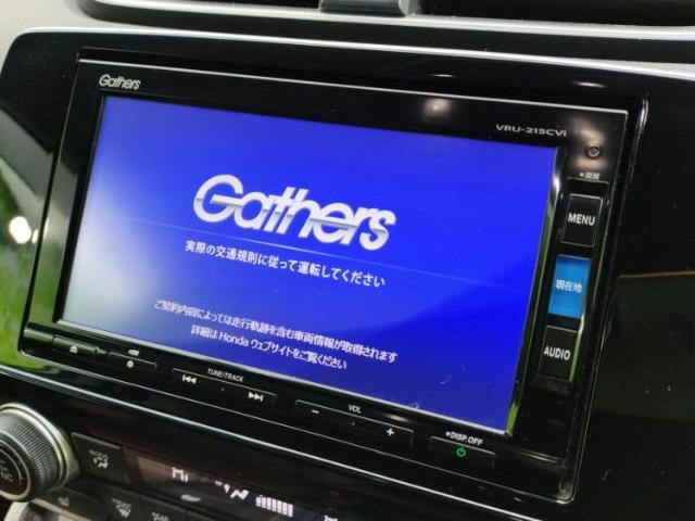 今の愛車いくらで売れるの？他社で査定して思ったより安くてショック・・・そんなお客様！是非一度WECARSの下取価格をご覧ください！お客様ができるだけお得にお乗り換えできるよう精一杯頑張ります！