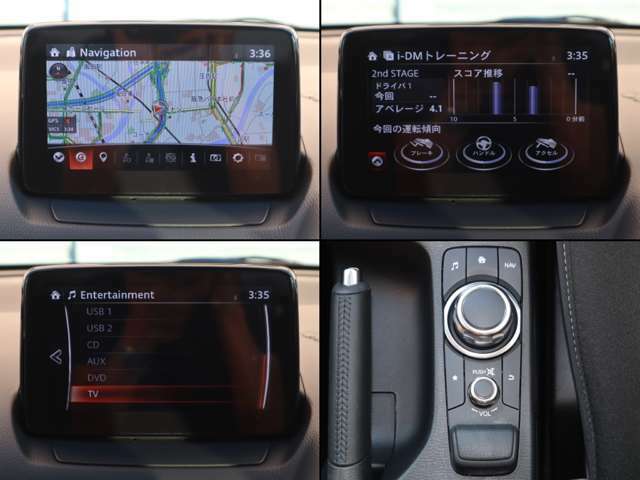 ナビやオーディオ、ご自身の運転記録やメンテナンスログを表示する「マツダコネクト」を搭載。人間工学に基づき、自然な位置に搭載されております。もちろんBluetooth等のオーディオにも対応しております。