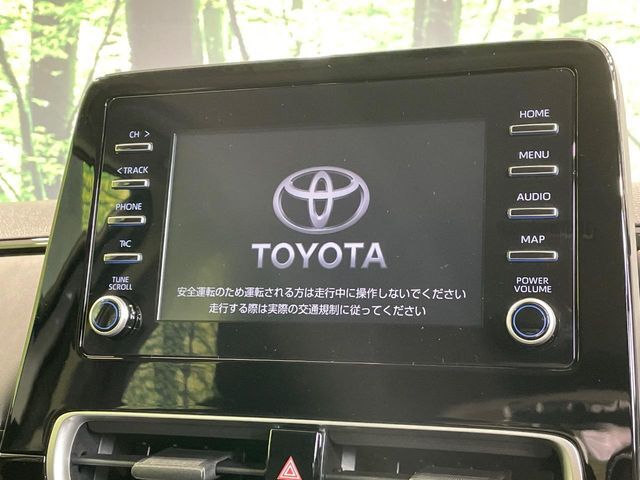 【純正ナビ】人気の純正ナビを装備。オーディオ機能も充実しており、Bluetooth接続すればお持ちのスマホやMP3プレイヤーの音楽を再生可能！毎日の運転がさらに楽しくなります！！