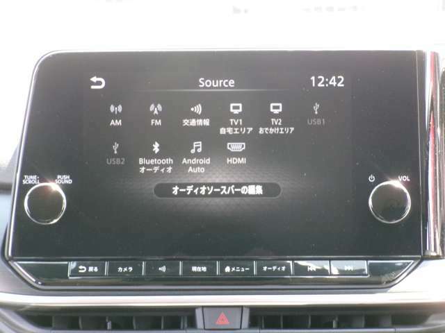 【オーディオ】Bluetoothオーディオも対応でスマートフォンからお気に入りの音楽を車内で楽しめます。