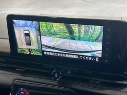 【アラウンドビューモニター】専用のカメラにより、上から見下ろしたような視点で360度クルマの周囲を確認することができます☆死角部分も確認しやすく、狭い場所での切り返しや駐車もスムーズに行えます。