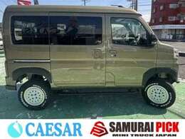 特別有料色には別途費用がかかります。・お住まいの地域によって車庫証明費用がかかる場合がございます。