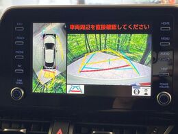 【パノラミックビューモニター】専用のカメラにより、上から見下ろしたような視点で360度クルマの周囲を確認することができます☆死角部分も確認しやすく、狭い場所での切り返しや駐車もスムーズに行えます。