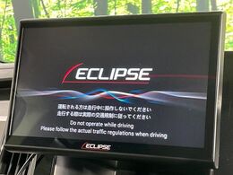 【大画面ナビ】人気の大型10.1インチナビを装備。存在感のある大画面はインパクト大！ナビ利用時のマップ表示は見やすく、テレビやDVDは臨場感がアップ！いつものドライブがグッと楽しくなります♪