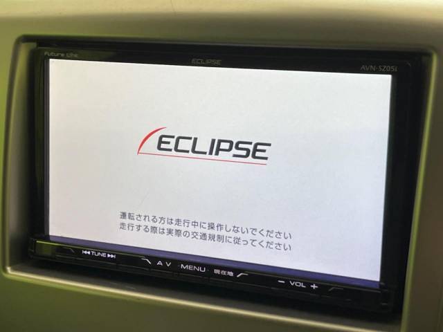 【ナビゲーション】目的地までしっかり案内してくれる使いやすいナビ。Bluetooth接続すればお持ちのスマホやMP3プレイヤーの音楽を再生可能！毎日の運転がさらに楽しくなります！！