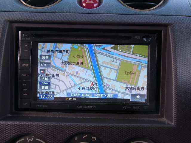 Bluetooth対応ナビTV