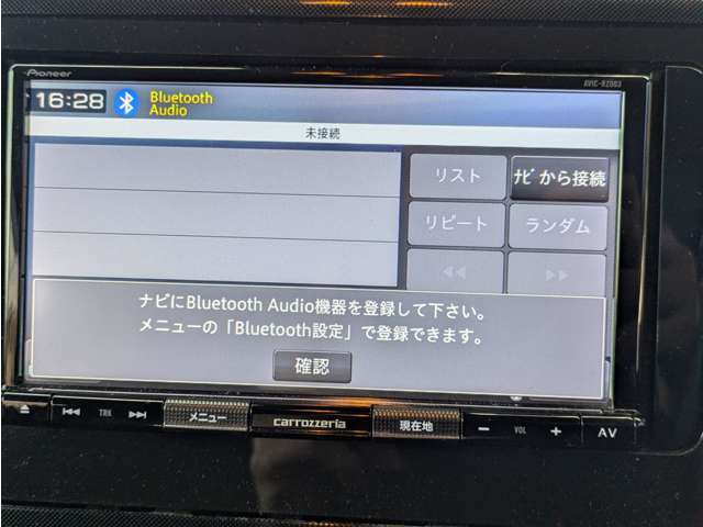 Bluetoothオーディオ対応カロッツェリアナビ！