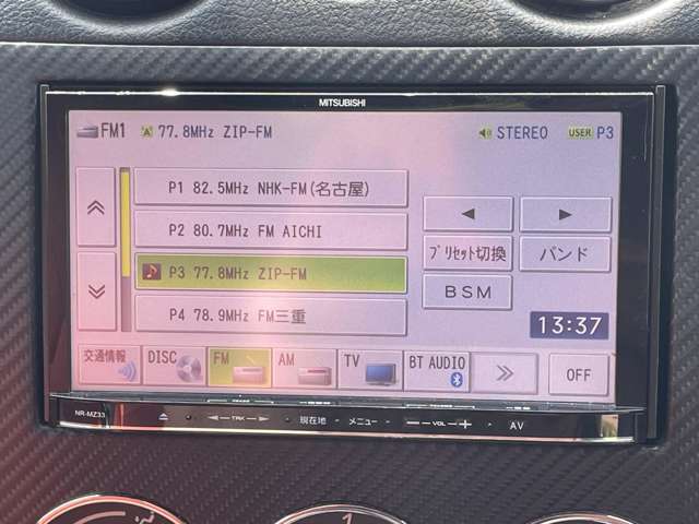 便利なナビ付です。