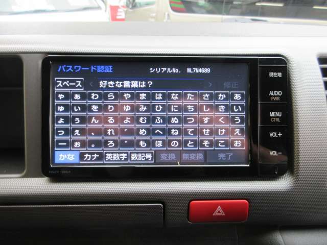 自社保証3か月3千K全車無料付帯。カーセンサーアフター保証取り扱い。最寄りの整備指定工場で修理可能、遠方のお客様でも安心してご利用いただけます。24時間・365日対応のロードサービス付き(自社除く)！