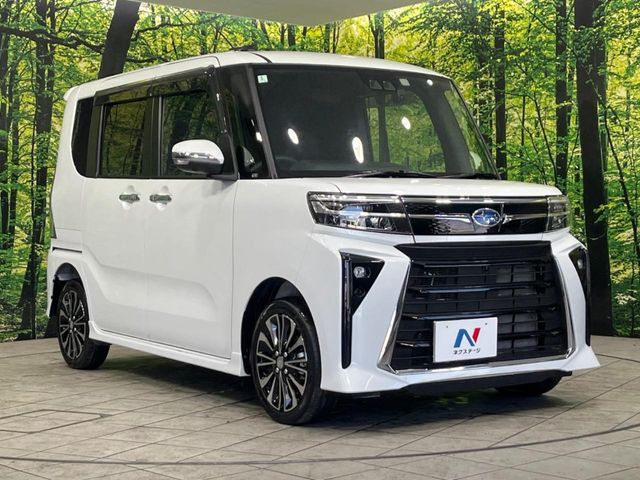 大好評のボディコーティング「弾スプラッシュコート」もご納車までに施工可能。通常のガラスコートと異なる、耐久年数6年の無機質ガラスコーティングが、ボディをキレイな状態に保ってくれます。