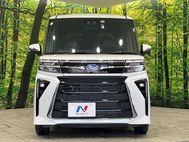 弊社では、全車『修復歴なし』のお車のみ取り扱っております。専任バイヤーによる厳選した仕入れの後、入庫後の車両チェックを行い、ネクステージが認定した高品質な中古車をご提供しております。