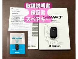 【エビデンスがわかる中古車】　見えないものが見えてくる　隠すから見せるにこだわり中　事前にチェックするからわかるコト　ホームページに事実を公開中　下取査定・FAQ・相談はLINEで完結♪