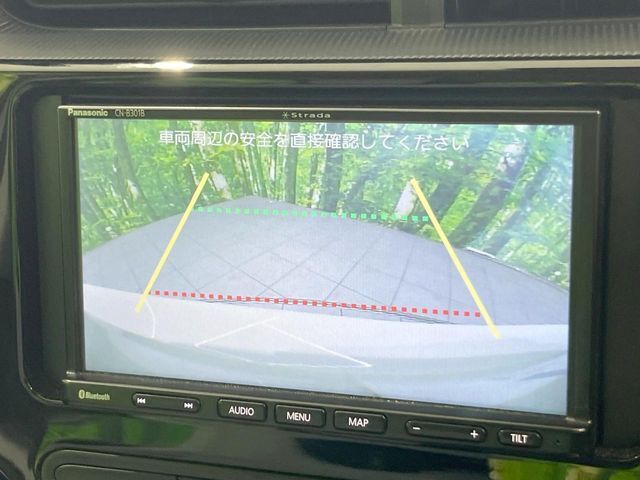 【バックカメラ】駐車時に後方がリアルタイム映像で確認できます。大型商業施設や立体駐車場での駐車時や、夜間のバック時に大活躍！運転スキルに関わらず、今や必須となった装備のひとつです！