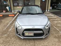 当店は、滋賀ダイハツ販売の関連会社として、甲賀市を中心とした地元地域に愛されるお店づくりを目指しています！