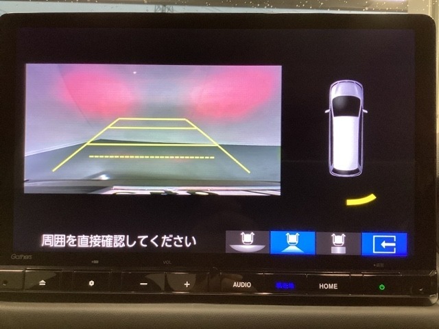 バックでの車庫入れも安心です！　リアカメラが付いているバックモニター付のナビを装備しております。バンパーについているソナーや、操作線もついており距離感も画面から確認できます。