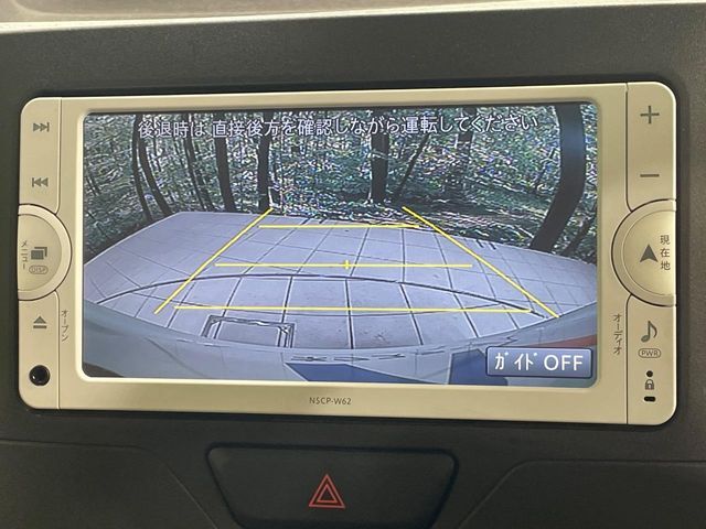 【バックカメラ】駐車時に後方がリアルタイム映像で確認できます。大型商業施設や立体駐車場での駐車時や、夜間のバック時に大活躍！運転スキルに関わらず、今や必須となった装備のひとつです！