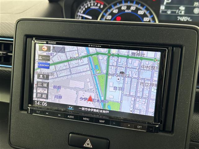 【カーナビ】ナビ利用時のマップ表示は見やすく、いつものドライブがグッと楽しくなります！