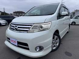 当店へのお支払い→車両価格 228,000円＋リサイクル料 13,720円=合計 241,720円