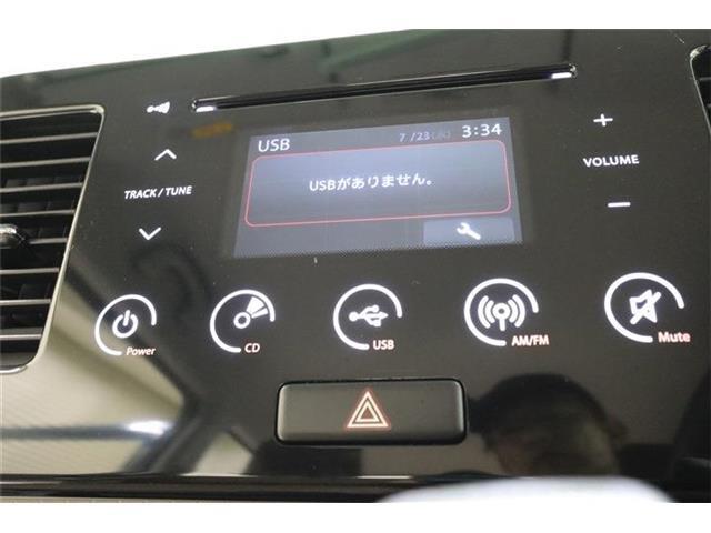 大量仕入れ！薄利多売！