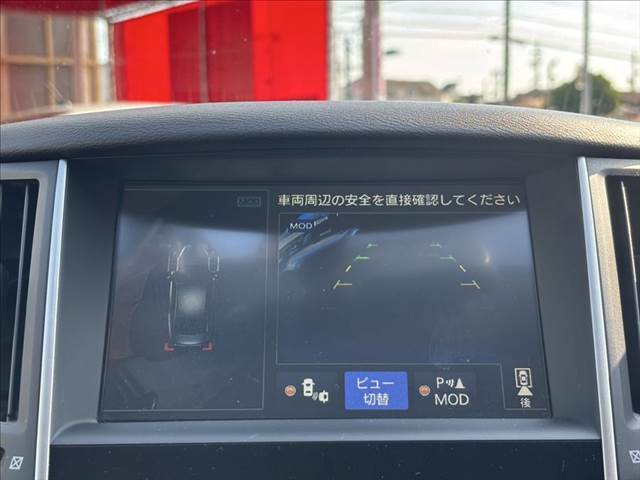 ☆メニュー画面