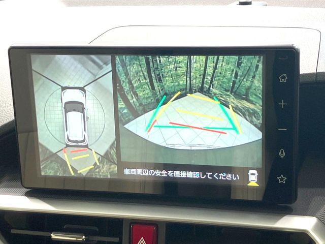【パノラミックビューモニター】専用のカメラにより、上から見下ろしたような視点で360度クルマの周囲を確認することができます☆死角部分も確認しやすく、狭い場所での切り返しや駐車もスムーズに行えます。