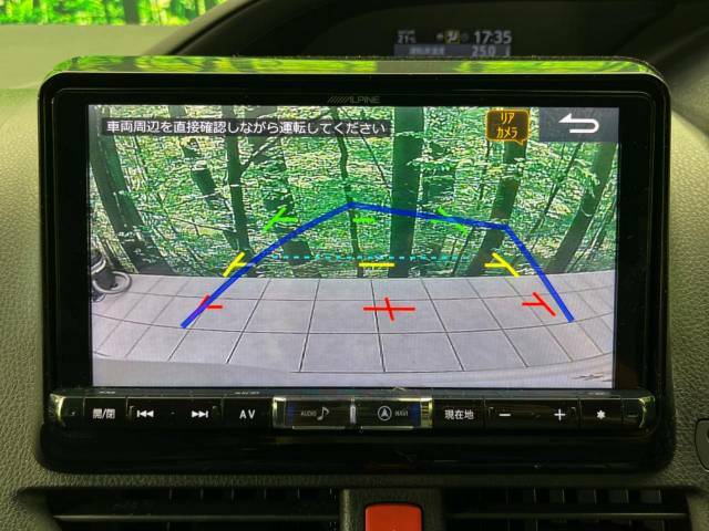 【問合せ：0776-53-4907】【バックカメラ】駐車時に後方がリアルタイム映像で確認できます。大型商業施設や立体駐車場での駐車時や、夜間のバック時に大活躍！