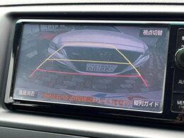 【バックカメラ】駐車時に後方がリアルタイム映像で確認できます。大型商業施設や立体駐車場での駐車時や、夜間のバック時に大活躍！運転スキルに関わらず、今や必須となった装備のひとつです！